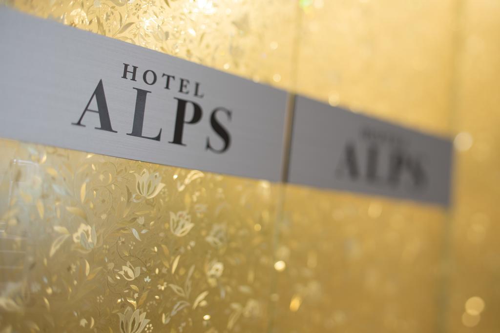 Hotel Alps (Adults Only) Osaka Eksteriør billede