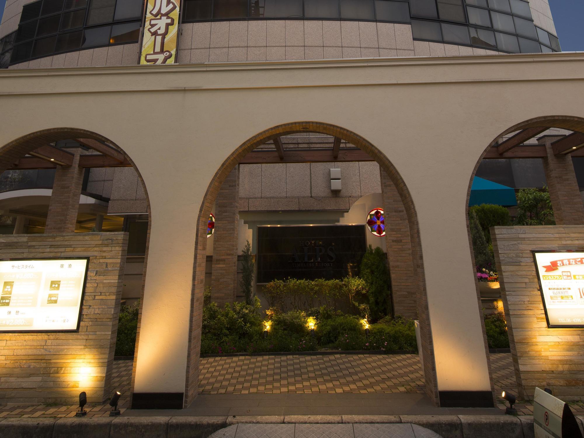 Hotel Alps (Adults Only) Osaka Eksteriør billede