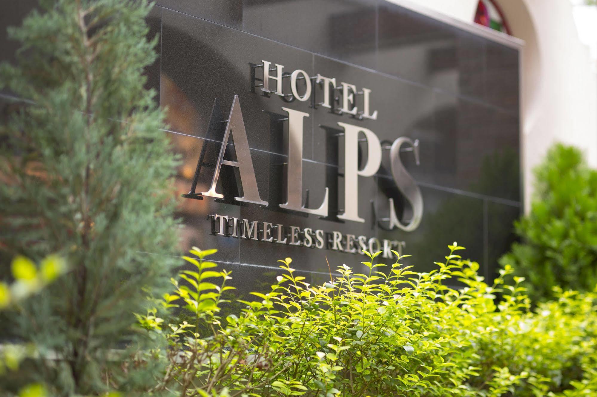 Hotel Alps (Adults Only) Osaka Eksteriør billede